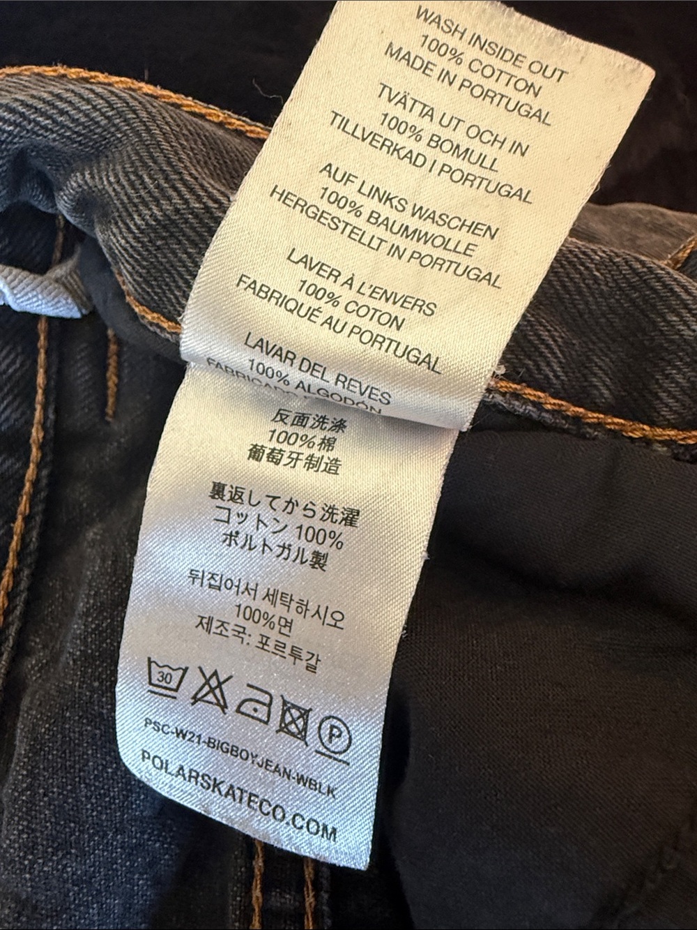 Polar Co Skate Big Boy Relaxed-Fit Black Men's Jeans - Size S - Picture 8 of 8